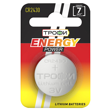 Элемент питания Трофи CR2430-1BL ENERGY POWER Lithium Б0003653