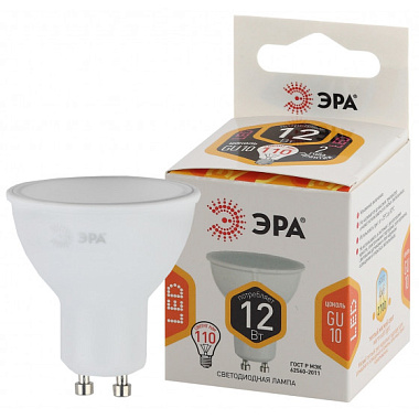 Лампа светодиодная GU10 12Вт 2700К 170-265В софит тепл. белый свет ЭРА Б0047733