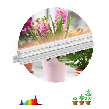 Светильник для растений фитолампа светодиодная линейная  9Вт Т5 полного спектра ЭРА Б0049311