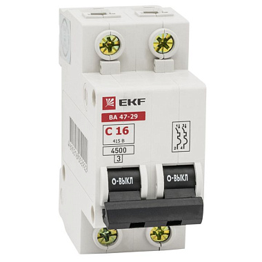 Автоматический выключатель 2P  50A (C) 4,5кА ВА 47-29 EKF Basic