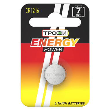 Элемент питания Трофи CR1216-1BL ENERGY POWER Lithium Б0003642